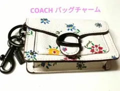COACH バッグチャームワイドフラワー
