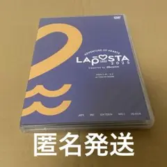 ラポスタ　2025 DVD 新品・未開封