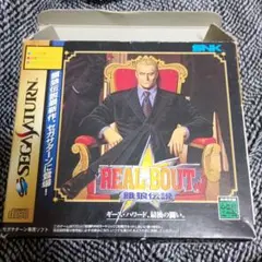 Item thumbnail for item 6297f1df-5646-43ac-8167-096a329d02ba