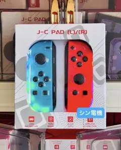 新品未使用 Nintendo Switchジョイコンニンテドコントローラー互換品
