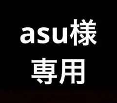 栗花落カナヲ コスプレ 衣装・ウィッグ・ブーツ 一式
