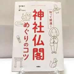 Item thumbnail for item 4656e95c-1107-4cd8-bc2b-78e585ec1ba2