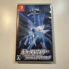 ポケットモンスター ブリリアントダイヤモンド