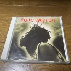 Buju Banton Til Shiloh ブジュバントン 新品 LPレコード Buju Banton, 'Til Shiloh (2LP) - Urban Legends Store