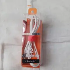 USB-Cケーブル 1.2m PD 100W for Android