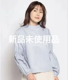 レイカズン　ブラウス　シャツ　新品