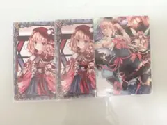 アリス・マーガトロイド カード3点セット