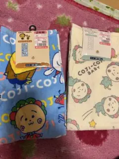 Item thumbnail for item bac6e719-fbcf-40a0-a5e3-96ebe784347d