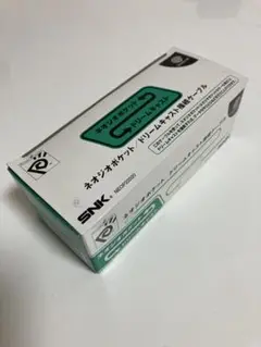 SNK ネオジオポケット ドリームキャスト　接続ケーブル　NEOP-22020 Amazon.co.jp: ネオジオポケット/ドリームキャスト接続ケーブル