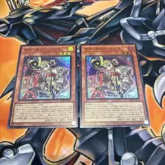 遊戯王OCG キラーチューン・レコ　スーパー2枚セット＋おまけ【匿名配送】
