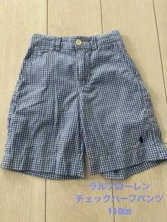 Polo by Ralph Lauren 半ズボン 4T110㎝