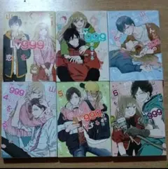 山田くんとLv999の恋をする 1-6巻セット