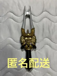 レジェンド変身ベルトシリーズ　音角