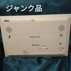 Item thumbnail for item 76463a40-4a84-4180-b658-51eedcc11e11