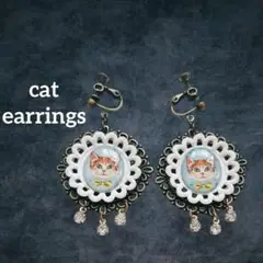 Item thumbnail for item 7999272d-6d27-4c3a-be3b-93c504a9ce56