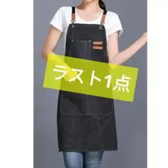 Item thumbnail for item e202810a-0752-4f5b-87e2-55375a015af4