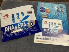DHA&EPA +ビタミンD