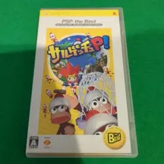 サルゲッチュP! PSPソフト
