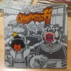 CHANNEL 7 CD ハイファナ