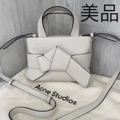 ⭐️美品⭐️Acne Studios マイクロトートバッグ ホワイト MUSUBI