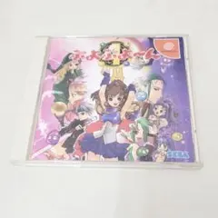 255 ぷよぷよ~ん ドリームキャスト