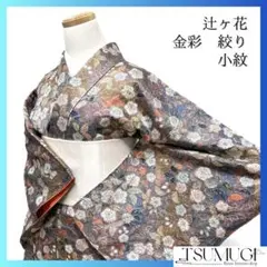 Item thumbnail for item 81091498-e0a6-4aeb-a111-a02dcc359a19