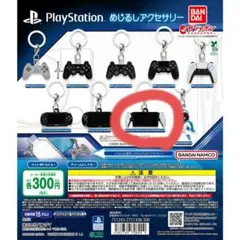 PlayStation めじるしアクセサリー リモートプレーヤー