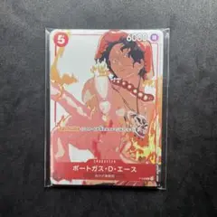 ワンピースカード　プロモーションカードセット③