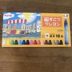 Item thumbnail for item a546d608-4bea-445e-aee0-432a7c96b26c