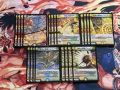 アルカディアスの書 新規 5種20枚 デュエルマスターズ デュエマ