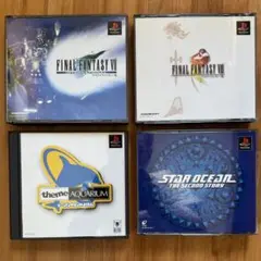 プレステ ソフト FINAL FANTASY 7&8ほか4枚セット 期間限定値下