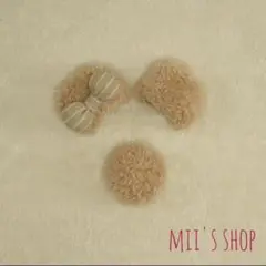 くま　つけ耳＆しっぽ　オーダーページ