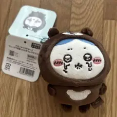 ナガノキャラクターズ マレーグマを被ったハチワレマスコット