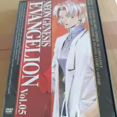 m10 NEON GENESIS EVANGELION Vol.05