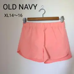 送料込❤OLD NAVY 【XL14〜16】ショートパンツ ピンク