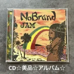 No Brand『JAM』CD☆美品☆アルバム☆