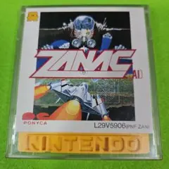 ZANAC ファミコン ディスクカード