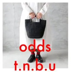 odds カゴバッグ ブラック