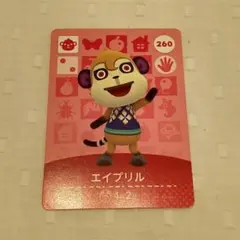 Item thumbnail for item e256d15a-6fc1-421d-8bb7-86ec2cae4f8f