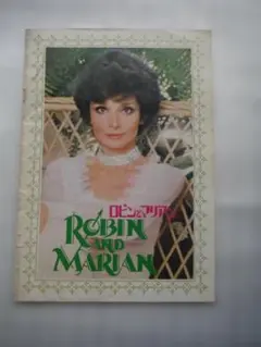 Item thumbnail for item 0717532d-ad7b-48d9-bb84-fc827da24b3f