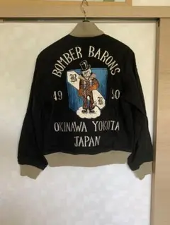 ジャケット・アウター Buzz Rickson's BR11046 TOUR JACKET バズリクソンズ ジャケット