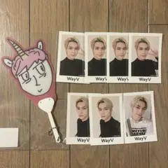 wayv オンライン くじ ヘンドリー