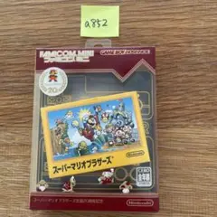 a852 スーパーマリオブラザーズ ゲームボーイアドバンス