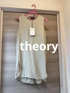 theory ノースリーブトップス　ロング
