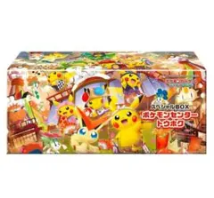 ポケモンセンター トウホク スペシャルBOX