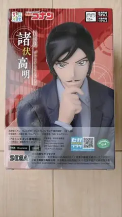 新品・未開封　ちょこのせ　プレミアムフィギュア　諸伏高明　名探偵コナン
