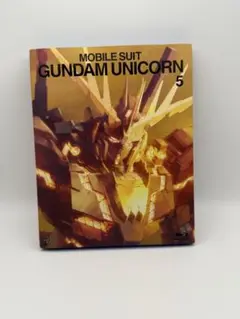 MOBILE SUIT GUNDAM UNICORN 5