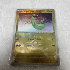 Item thumbnail for item e513bd93-c822-4899-ad2f-aa367556900d