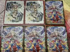 Item thumbnail for item deee8464-881a-434f-a626-02c15d366669