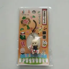 こぞうくん　キューピー　お坊さん　ストラップ　キーホルダー 干支バージョン　午年